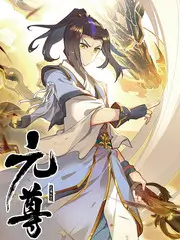真相实验室 推理综艺海报